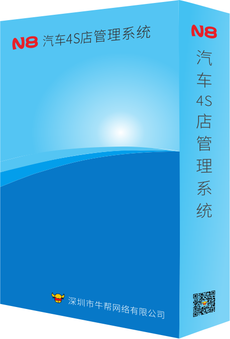 Courses