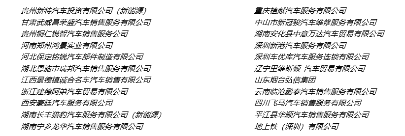 案例2.png